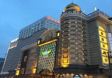 文昌最大顶级出名高端豪华KTV会所-皇冠伯爵KTV顶级体验点评